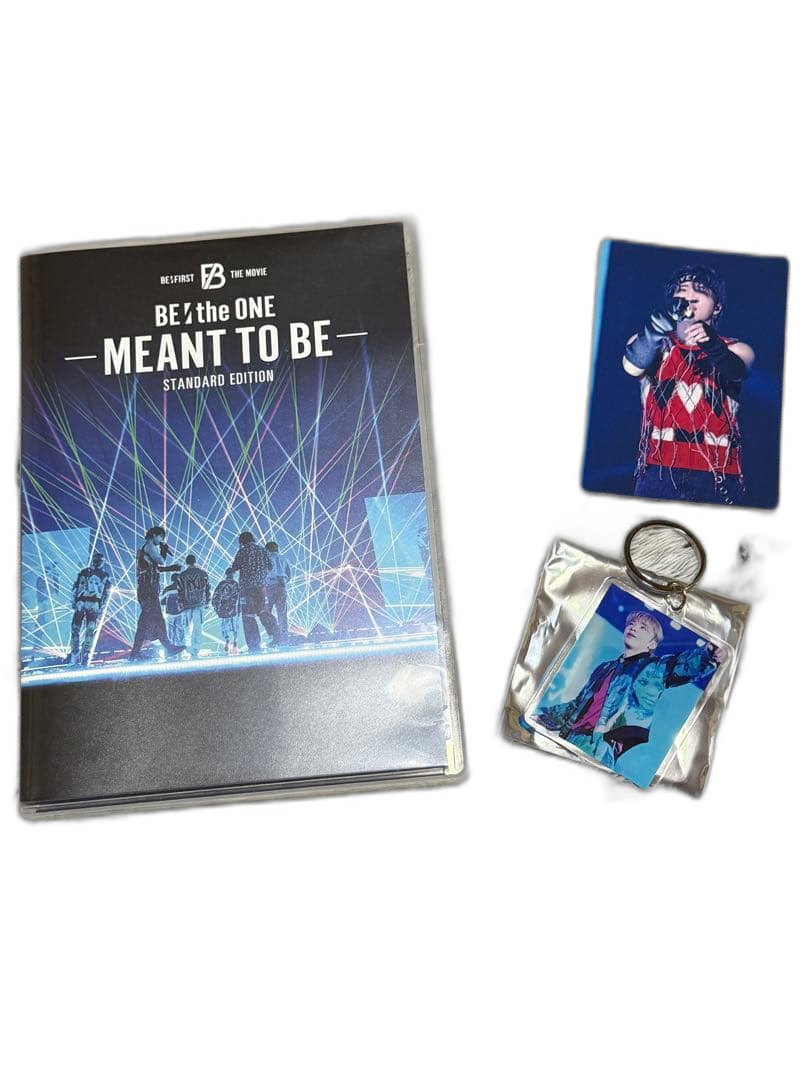 Music Be:The One Meant To Be Dvd