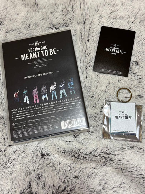 Music Be:The One Meant To Be Dvd