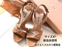 Miu Sandals