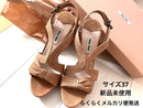 Miu Sandals