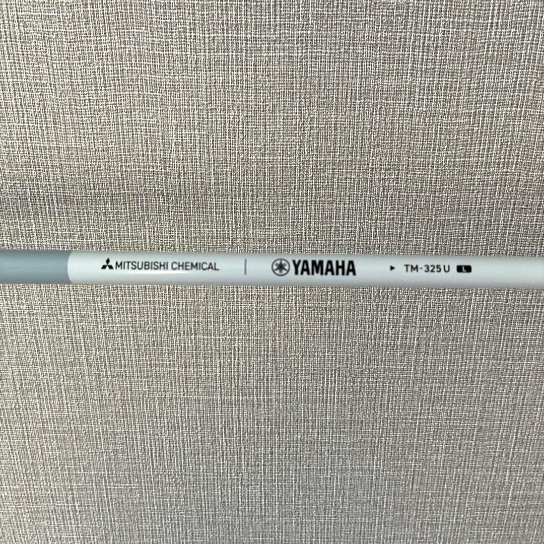 Yamaha Utility Clubs Drivestar U5 2025
