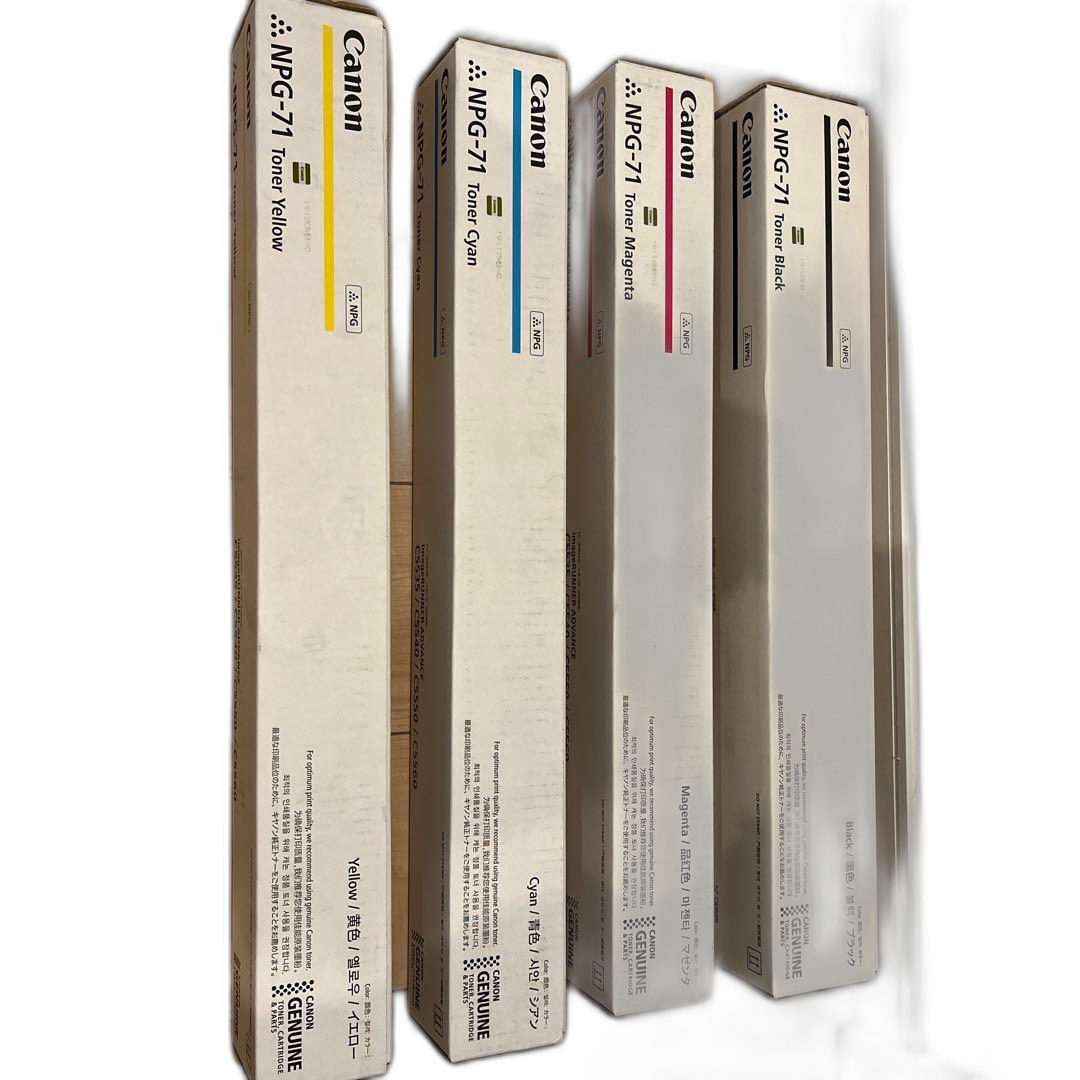 Canon Toner Cartridge Npg-71 4