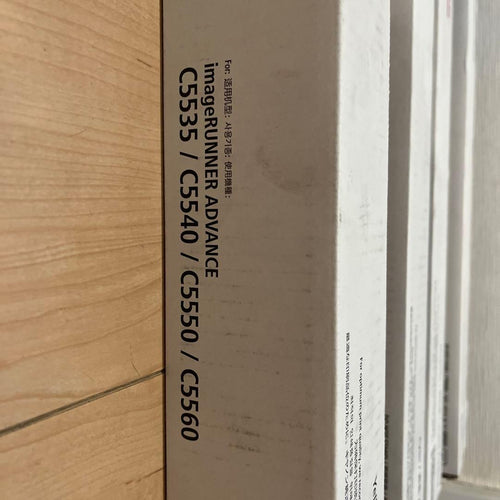 Canon Toner Cartridge Npg-71 4