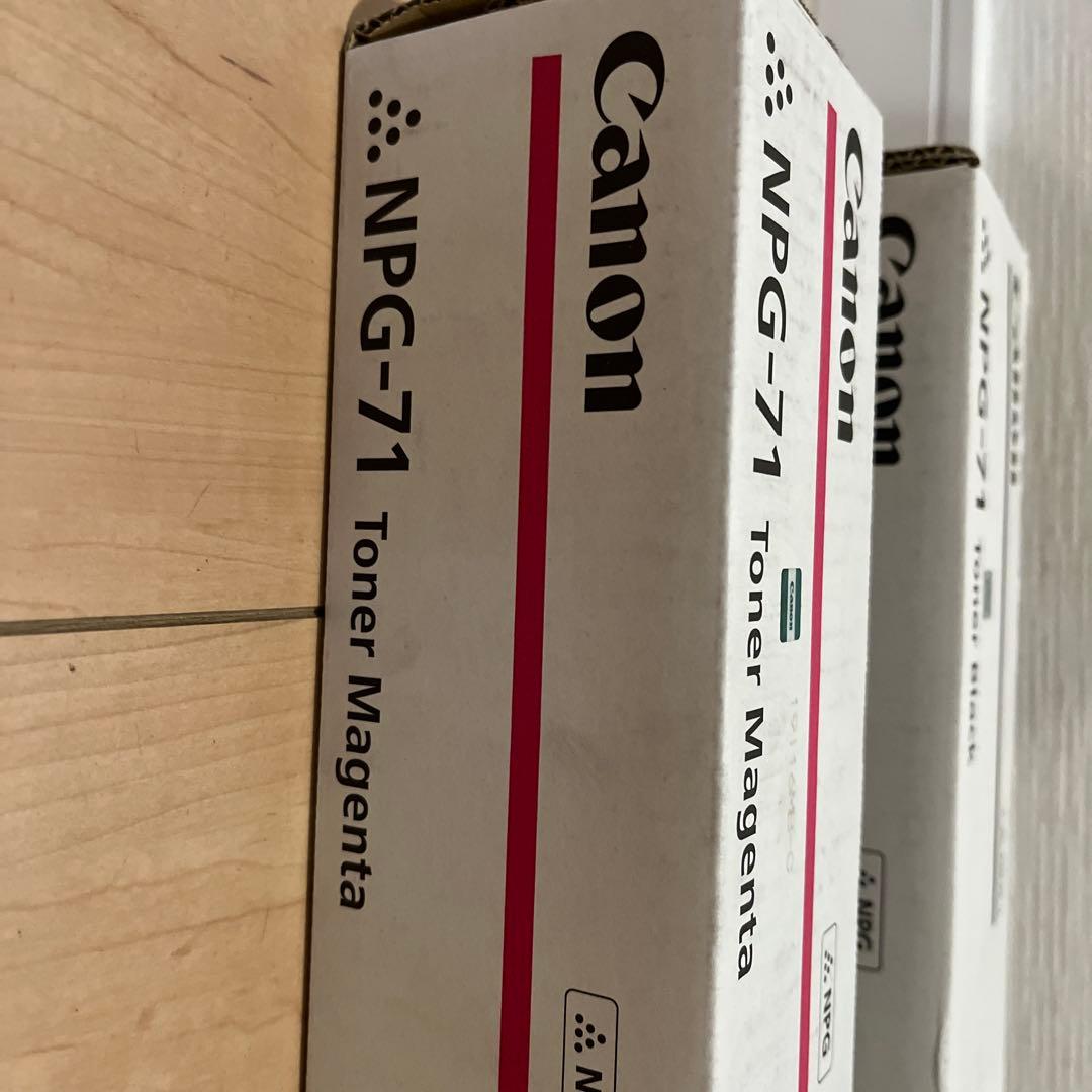 Canon Toner Cartridge Npg-71 4