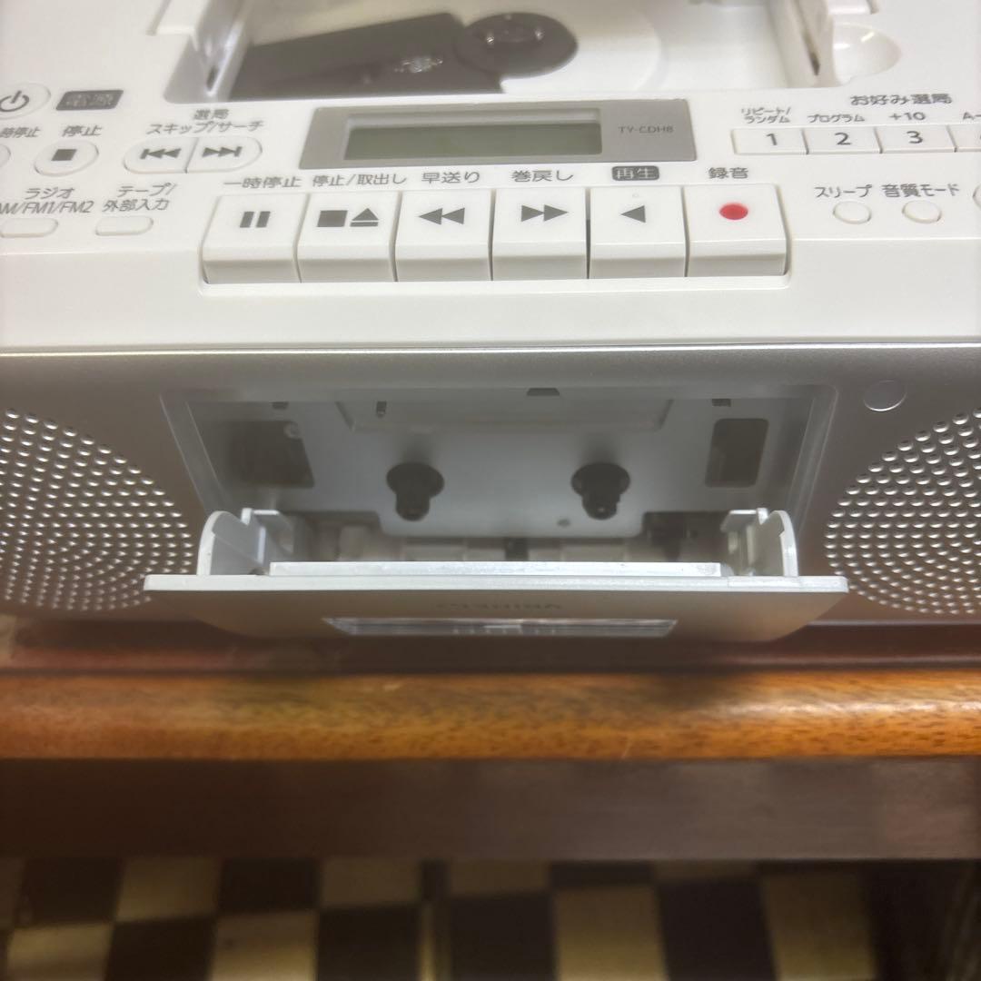 Toshiba Cd Md Cassette Deck Ty-Cds8 Silver