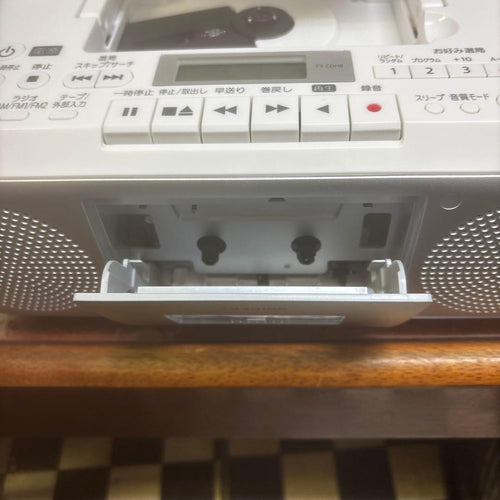 Toshiba Cd Md Cassette Deck Ty-Cds8 Silver
