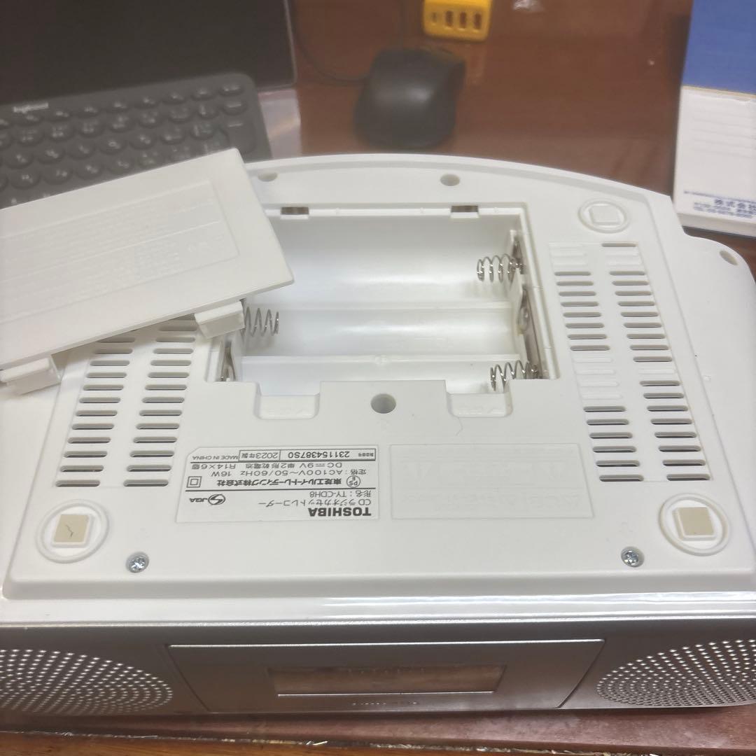 Toshiba Cd Md Cassette Deck Ty-Cds8 Silver