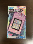 Sega Others Me 160