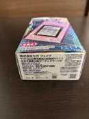 Sega Others Me 160