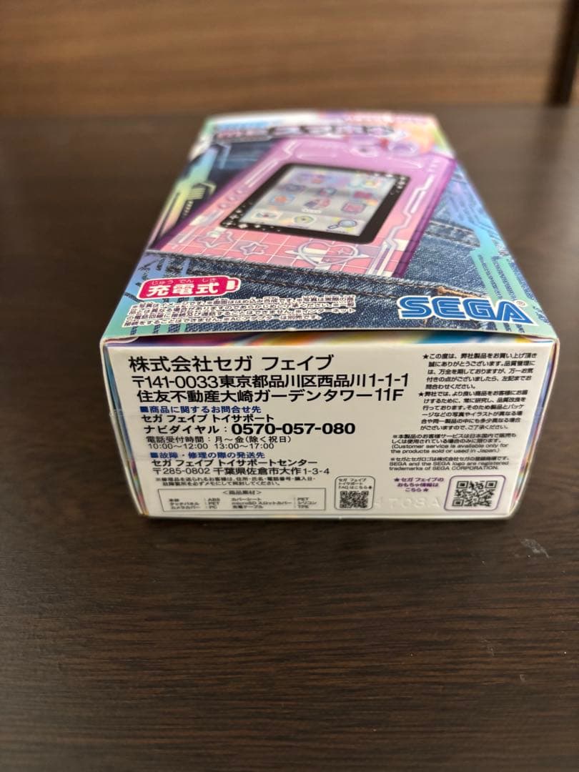 Sega Others Me 160