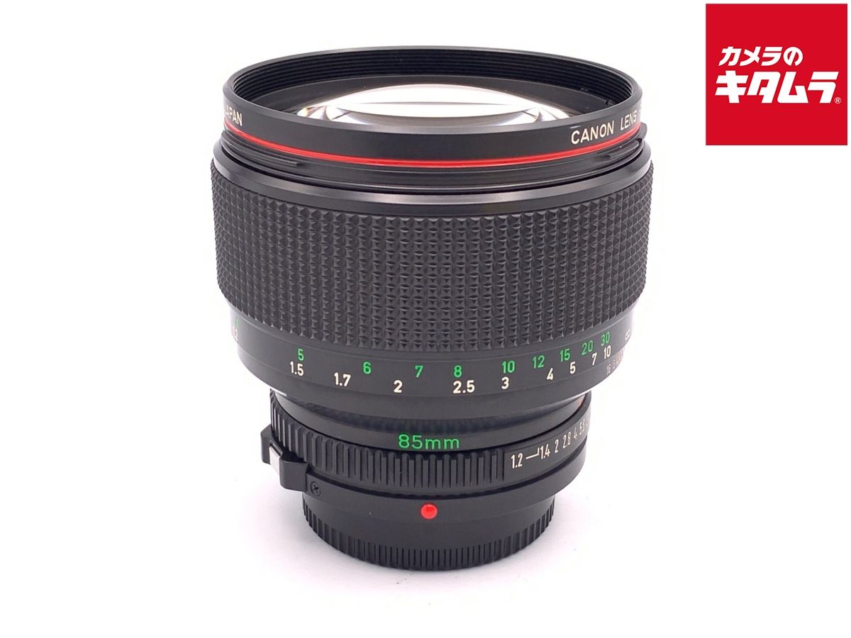 Lens (Single Focus) Nfd 85/1.2 L