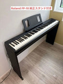 Roland Keyboards Digital Pianos Fp-10