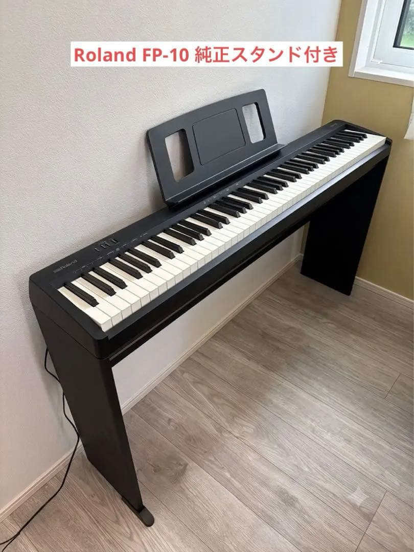 Roland Keyboards Digital Pianos Fp-10
