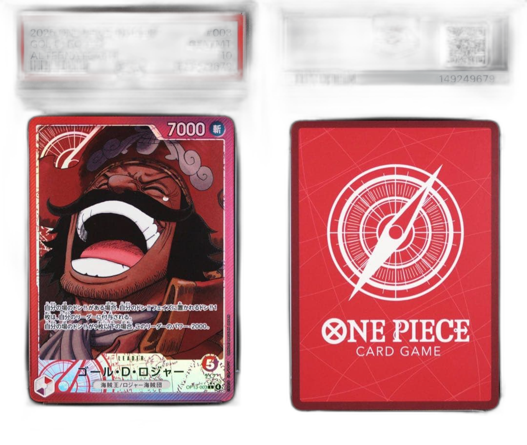 One -Piece Card Game Psa10 D #003 9679