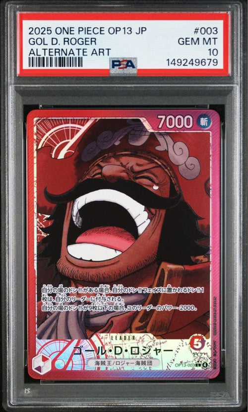 One -Piece Card Game Psa10 D #003 9679