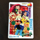Pok Mon Trading Card Game 138