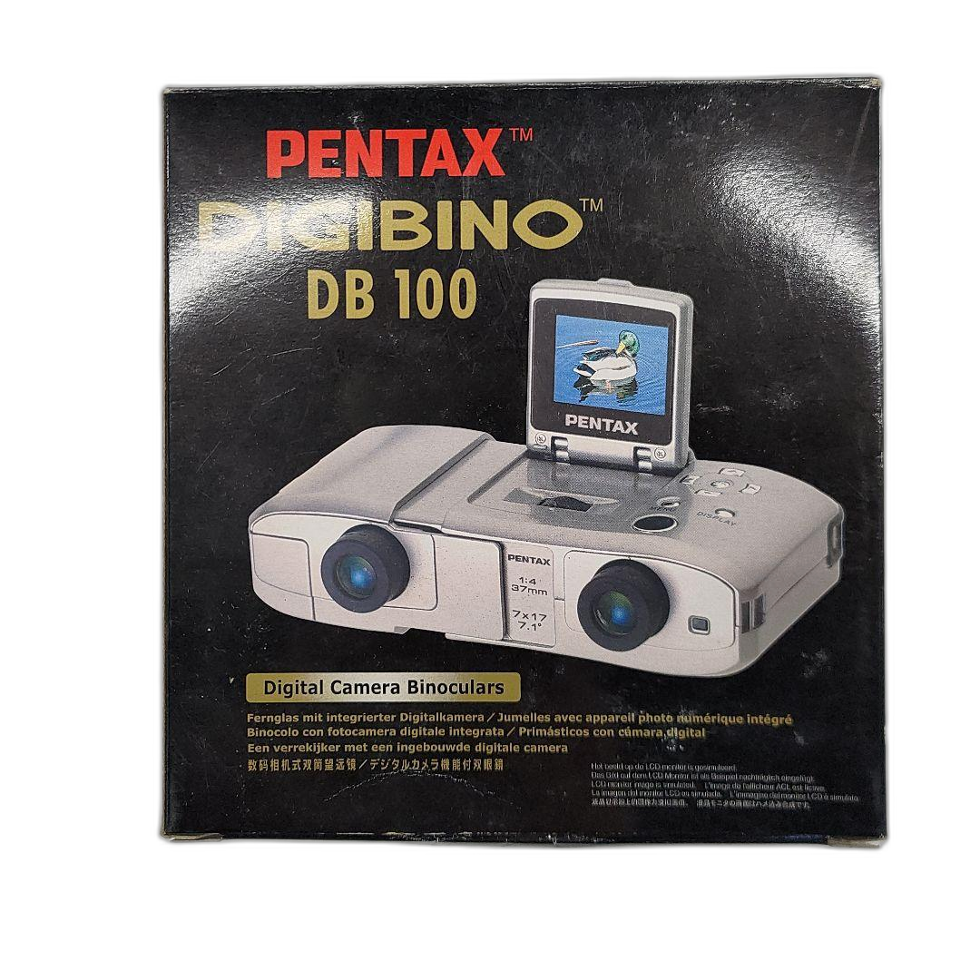 Pentax Compact Digital Camera Digibino Db 100