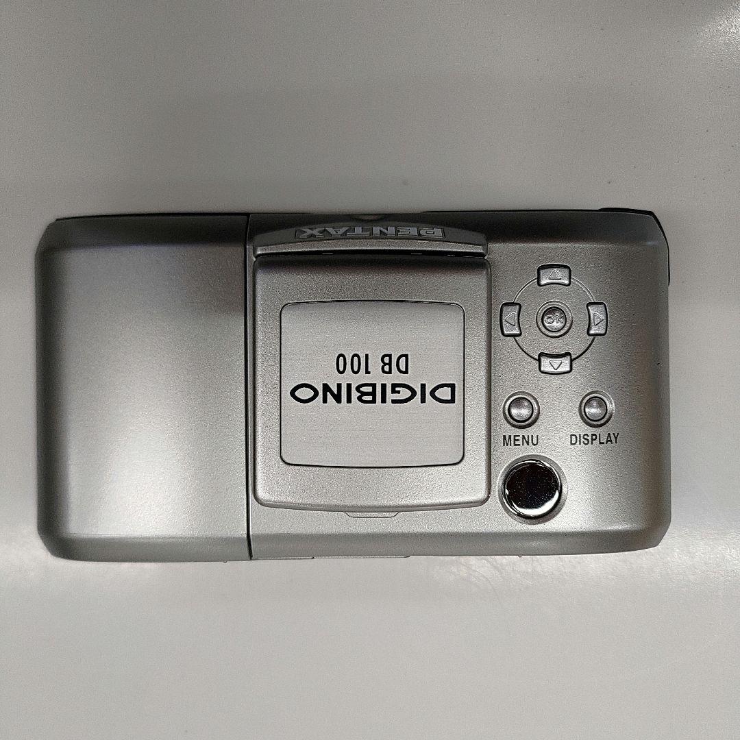 Pentax Compact Digital Camera Digibino Db 100