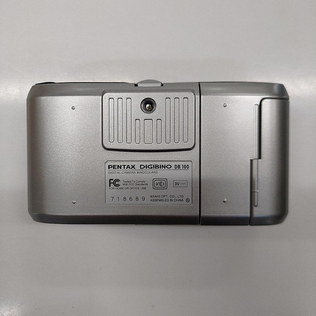 Pentax Compact Digital Camera Digibino Db 100