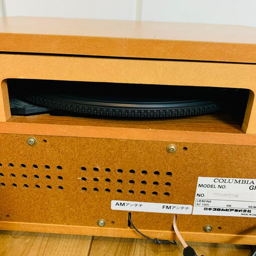 Columbia Record Players (Turntables) Gp-12