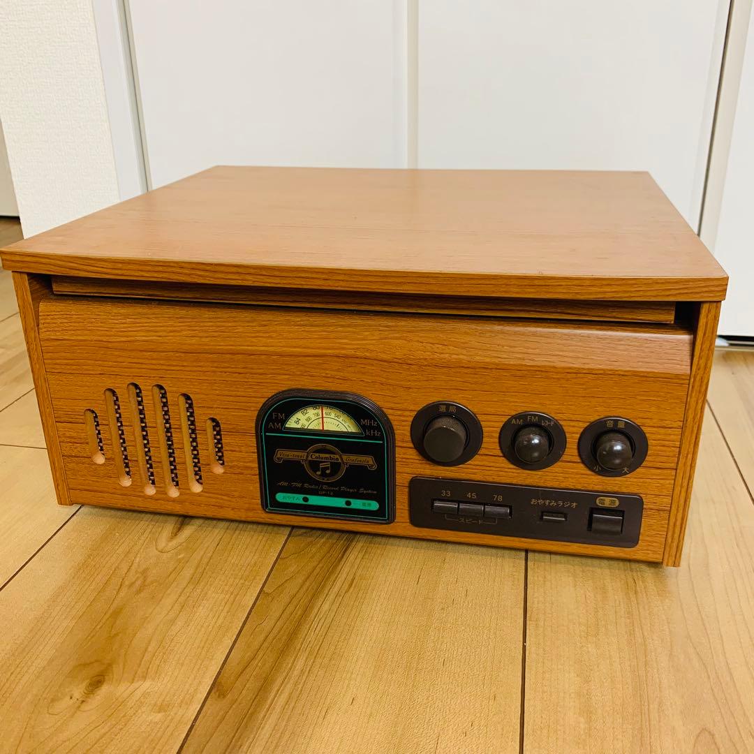 Columbia Record Players (Turntables) Gp-12