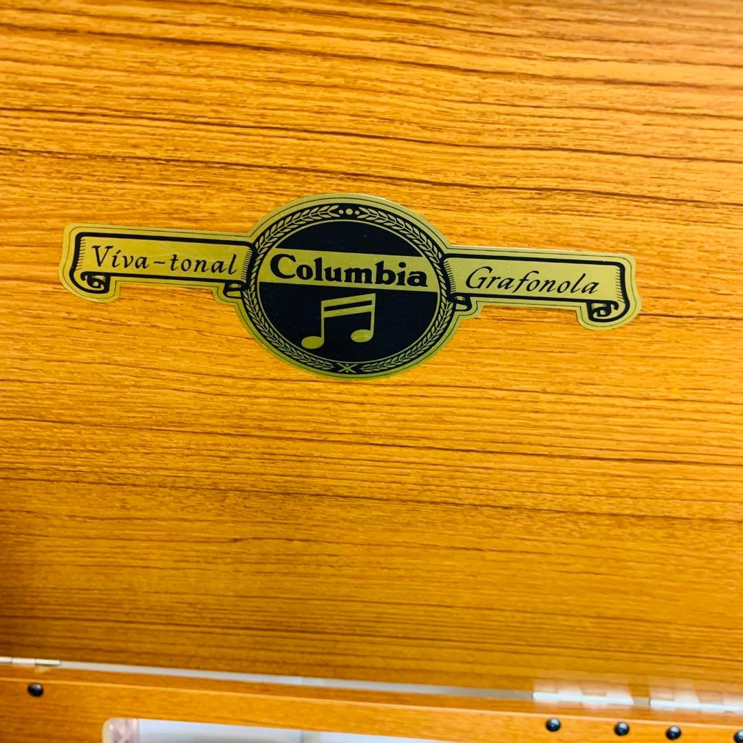 Columbia Record Players (Turntables) Gp-12
