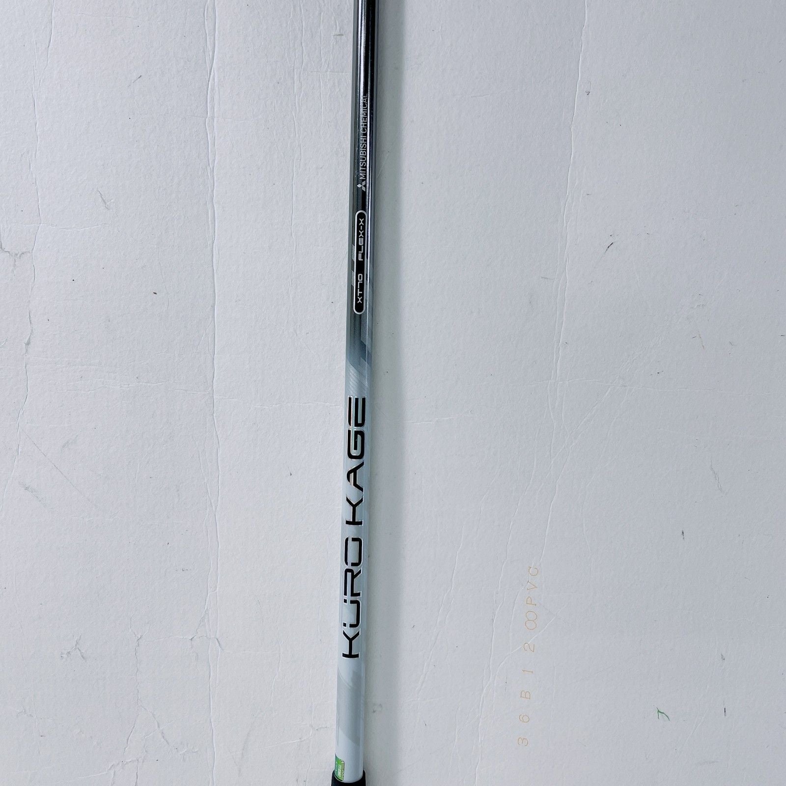 Utility Inpres Ud+2 5U (Kurokage Xt70) X