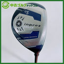 Utility Inpres Ud+2 5U (Kurokage Xt70) X