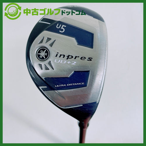 Utility Inpres Ud+2 5U (Kurokage Xt70) X