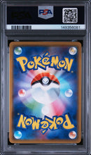 Pok Mon Tcg Trading Card Game Psa9 C Sm11B 016/049