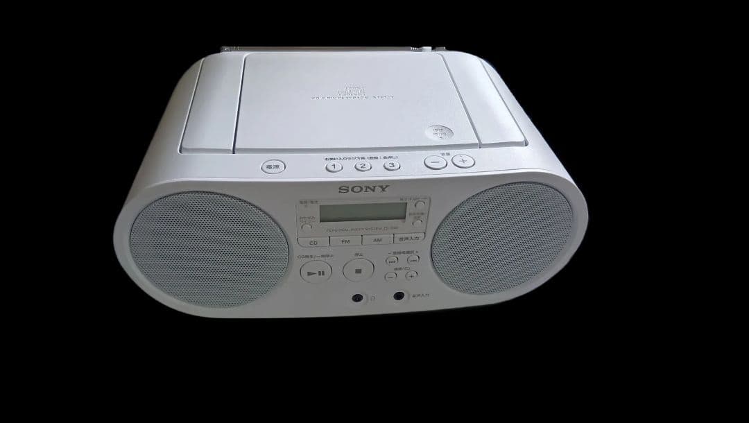 Sony Cd, Md Cassette Decks Personal Audio System Zs-S40