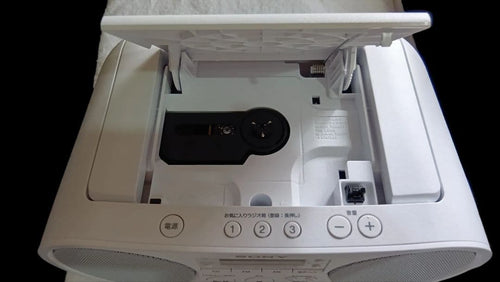 Sony Cd, Md Cassette Decks Personal Audio System Zs-S40