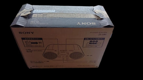 Sony Cd, Md Cassette Decks Personal Audio System Zs-S40