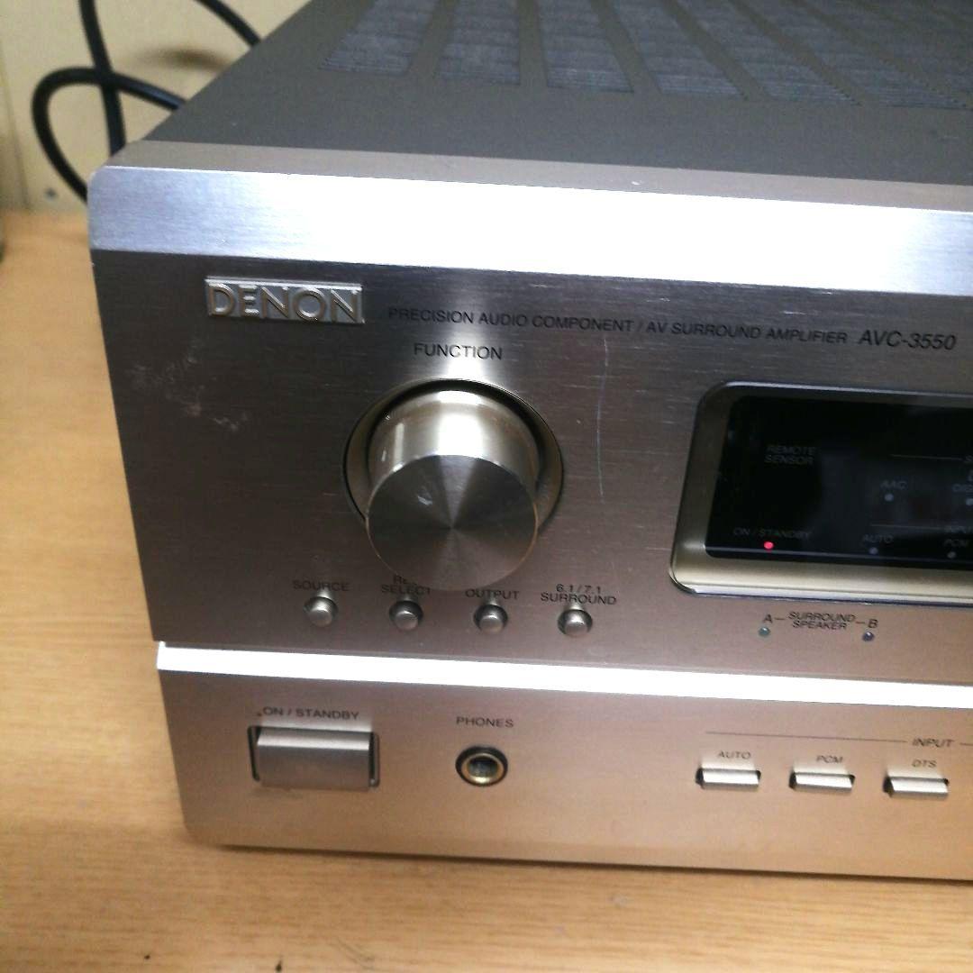 Denon Av Amplifier Avc-3550 16Kg