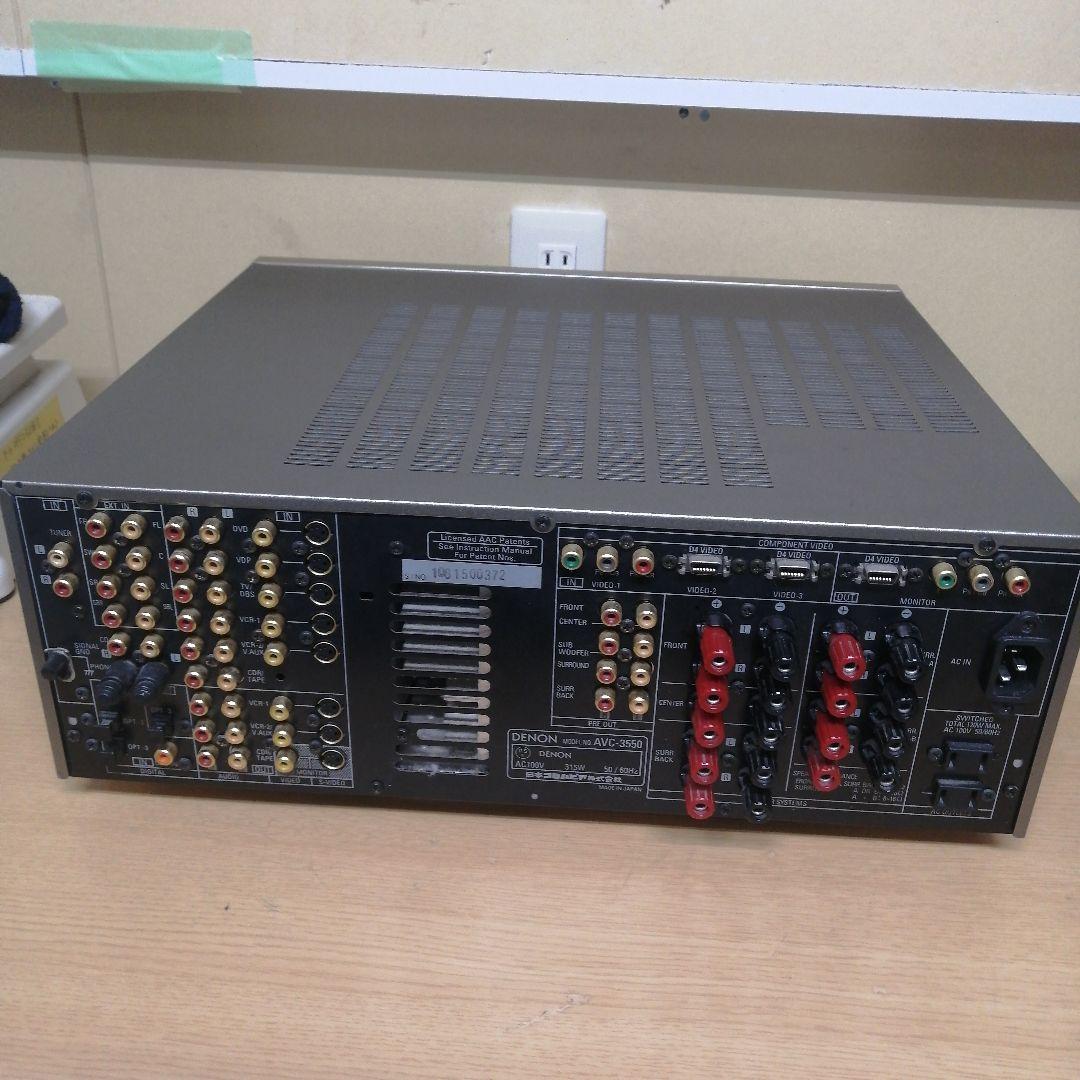Denon Av Amplifier Avc-3550 16Kg