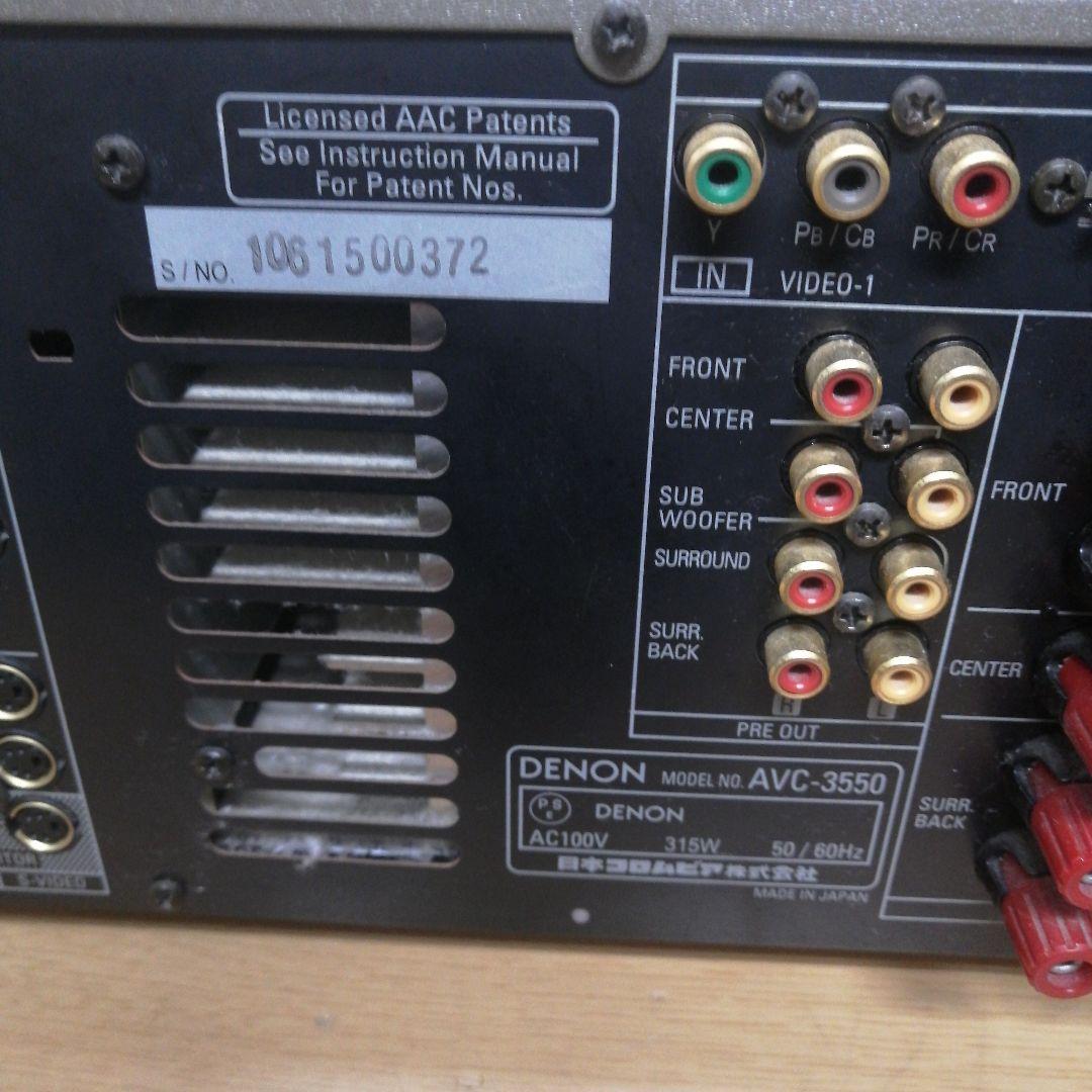 Denon Av Amplifier Avc-3550 16Kg