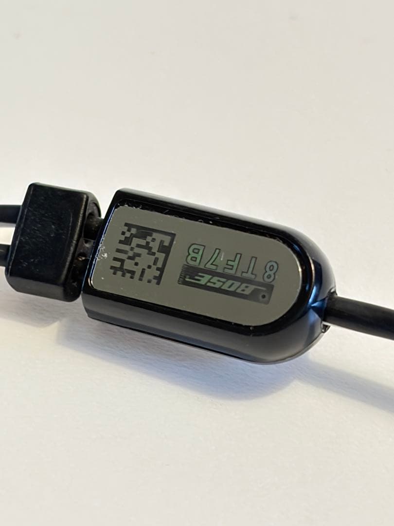 Bose Wired Earphones