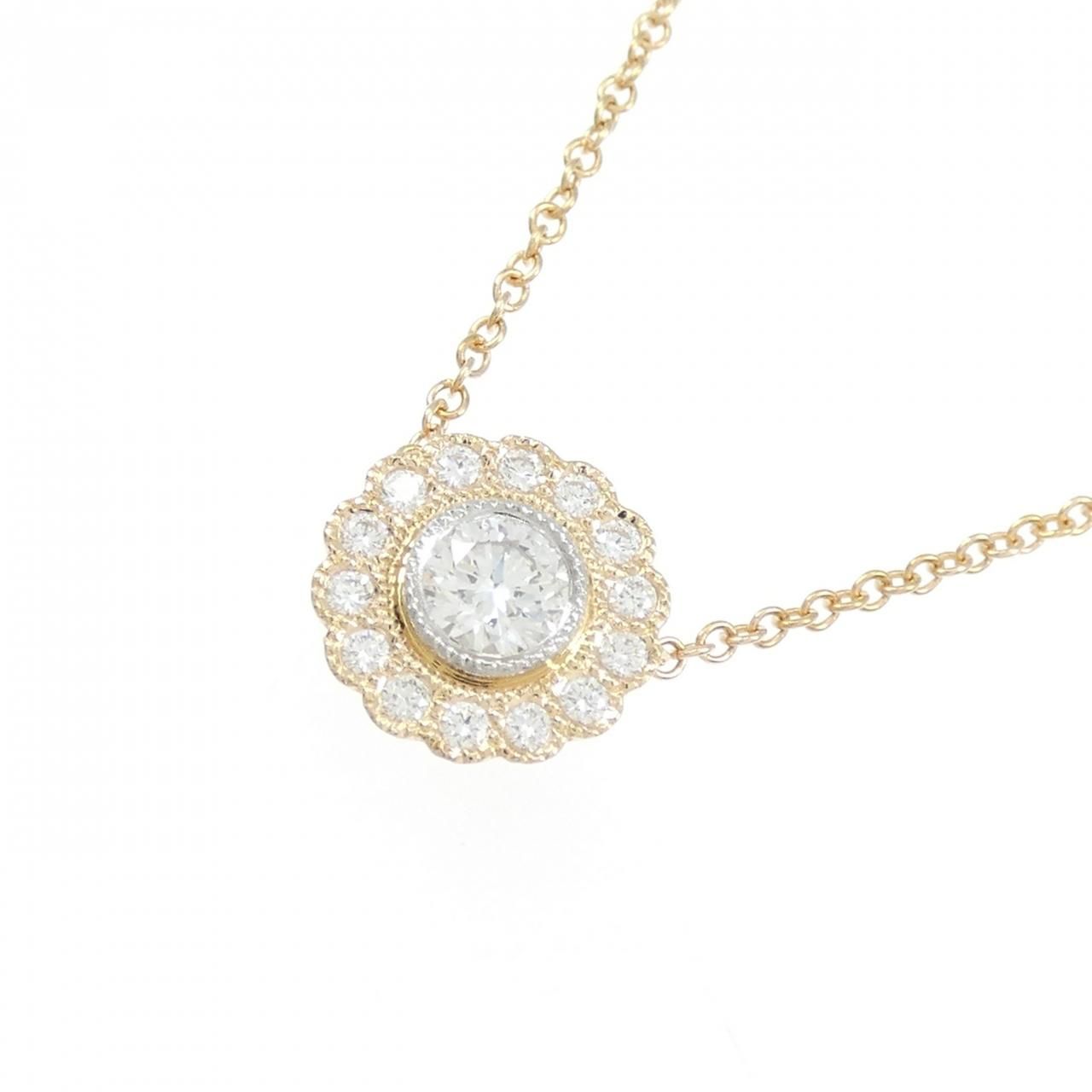 Tiffany Necklace