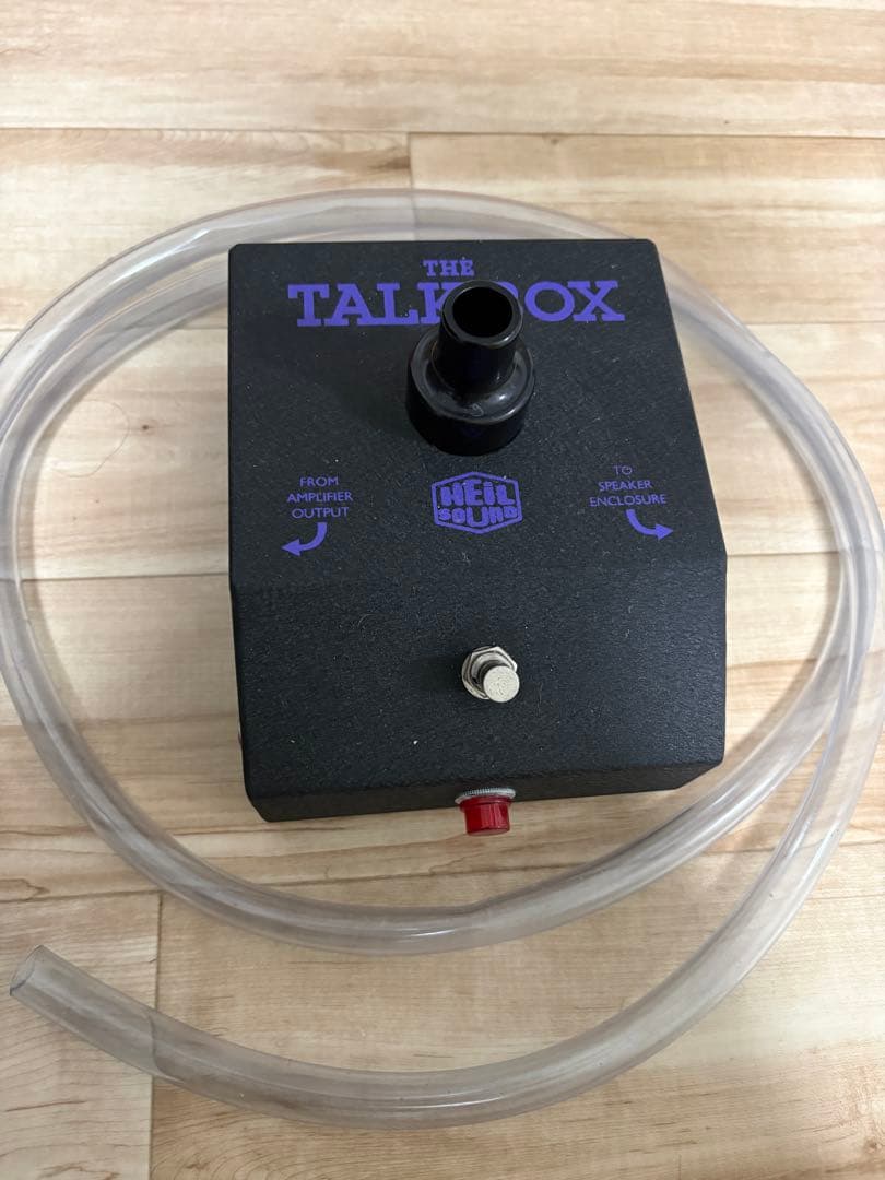 Others Heil Sound The Talk Box