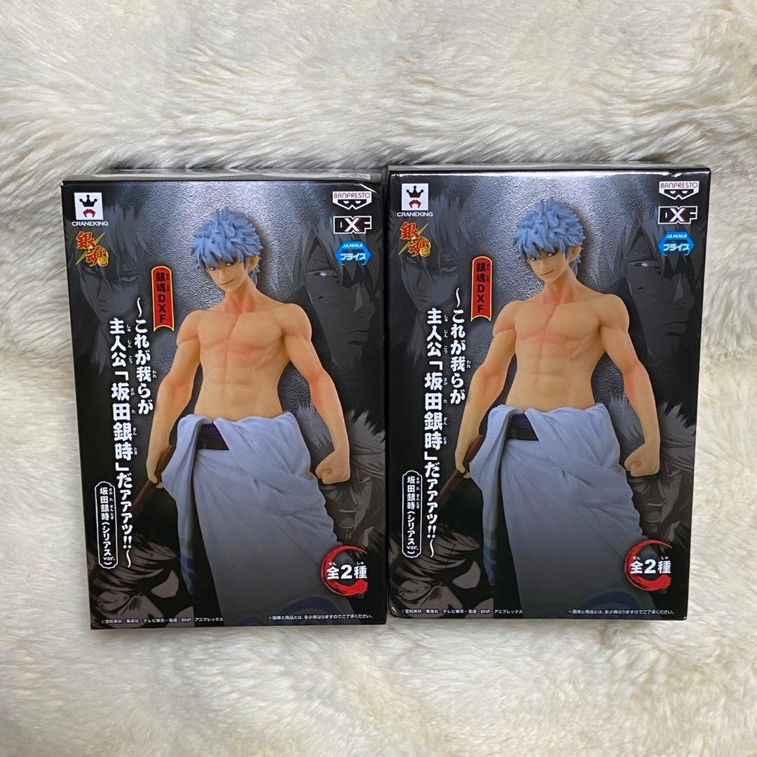 Other Dxf Ver.