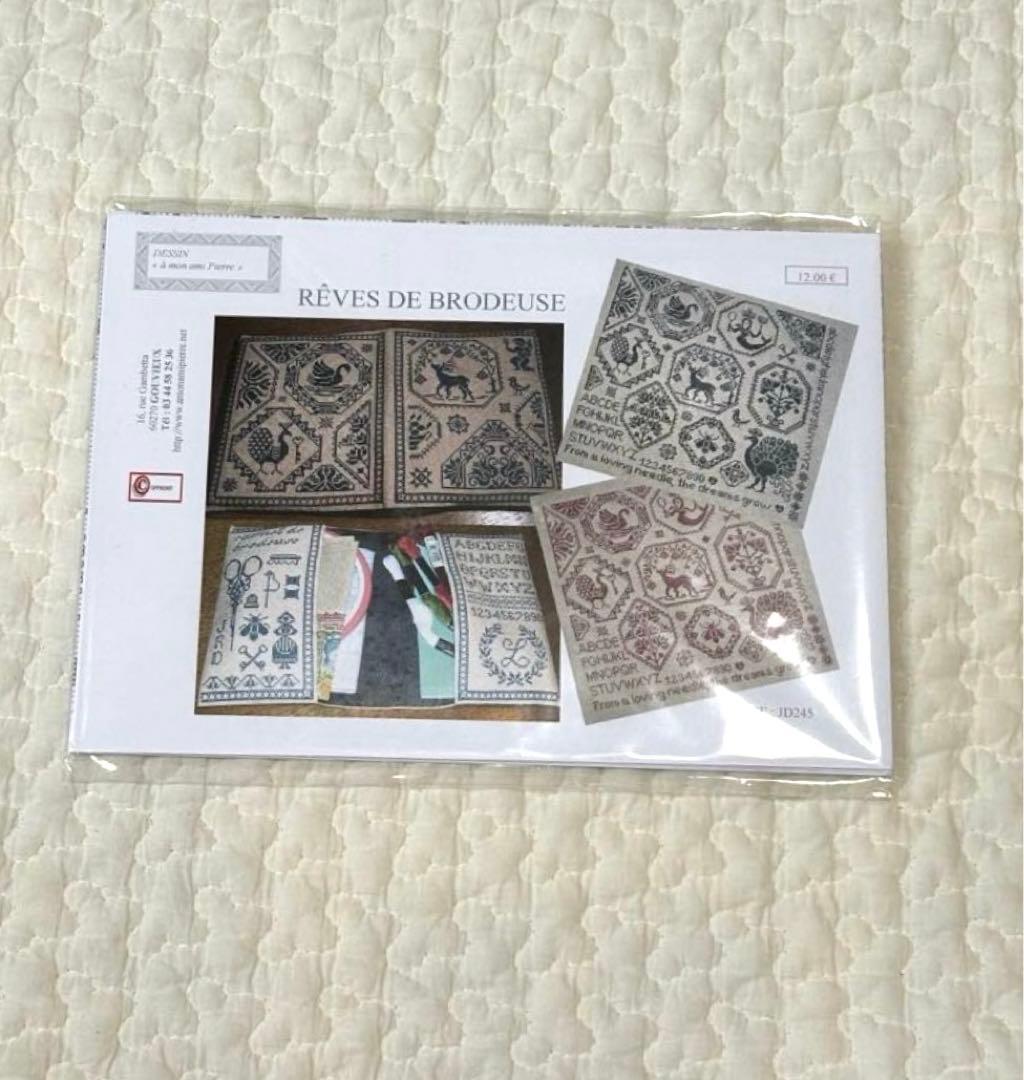 Patterns Samples A Mon Ami Pierre