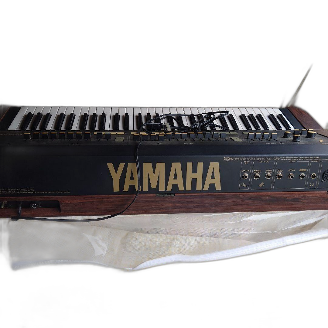 Yamaha Others Sk20 61