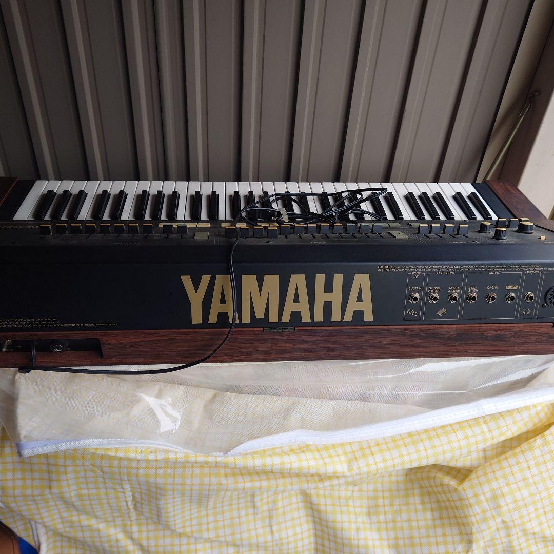 Yamaha Other Sk20 61