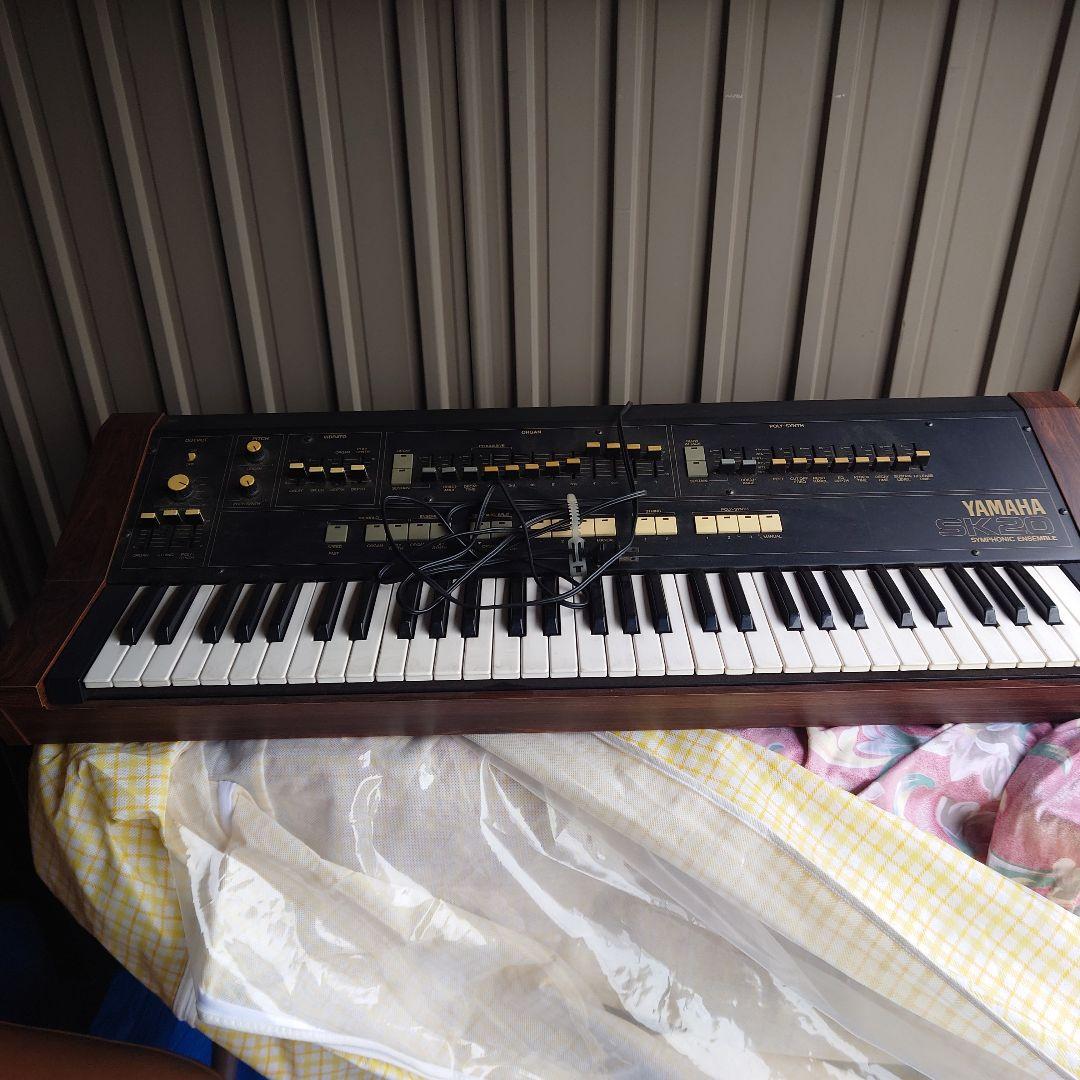 Yamaha Other Sk20 61