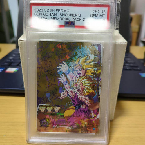 Dragon Ball Heroes H2-16P Psa10