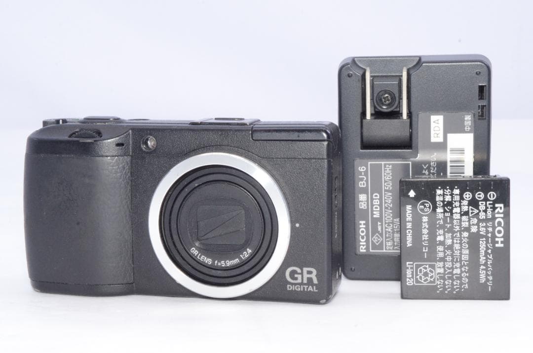 Ricoh Compact Digital Cameras 3788 Gr