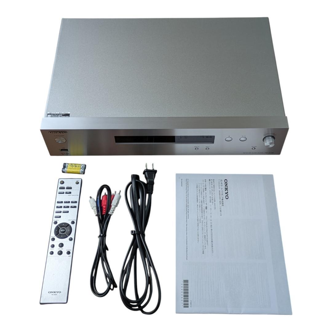 Onkyo Other Ns-6130 Ns-6130(S)