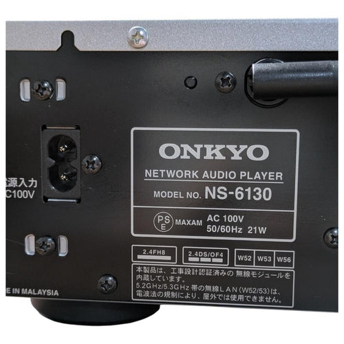 Onkyo Other Ns-6130 Ns-6130(S)