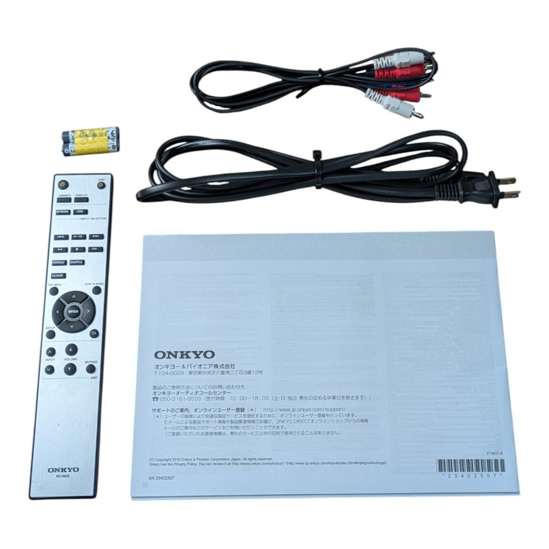 Onkyo Other Ns-6130 Ns-6130(S)