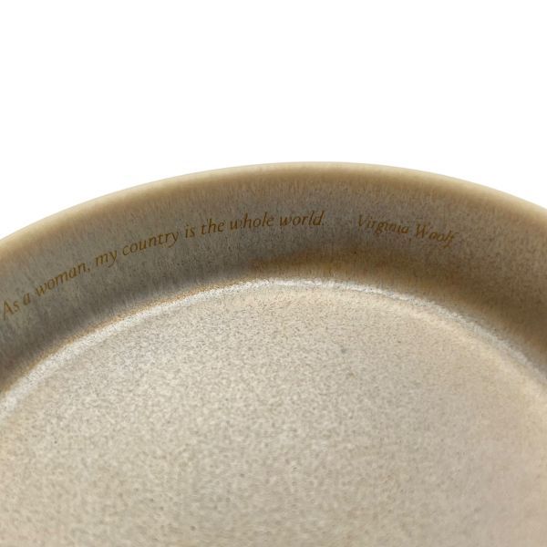 Cartier Dish 6V214